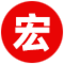 吸塑機_伺服自動高速真空吸塑成型機_負壓一體成型機_厚片成型機_冰箱內膽成型機_汽車零件成型機-東莞市宏浩智能機械科技有限公司