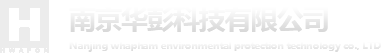 南京華彭科技有限公司