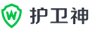護衛神官網|服務器安全|服務器安全防護|服務器安全軟件|服務器殺毒軟件|服務器代維|網站掛馬防護