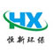 相關推薦