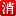 福州滅火器年檢充裝換粉七氟丙烷廠家檢測維修換藥消防維保公司_福州消防器材批發_福州七氟丙烷檢測維修充裝_泉州經濟技術開發區閩安安全設備服務中心