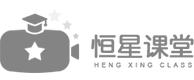 恒星,為企業培訓提供線上服務平臺-深圳市網聯信息科技開發有限公司