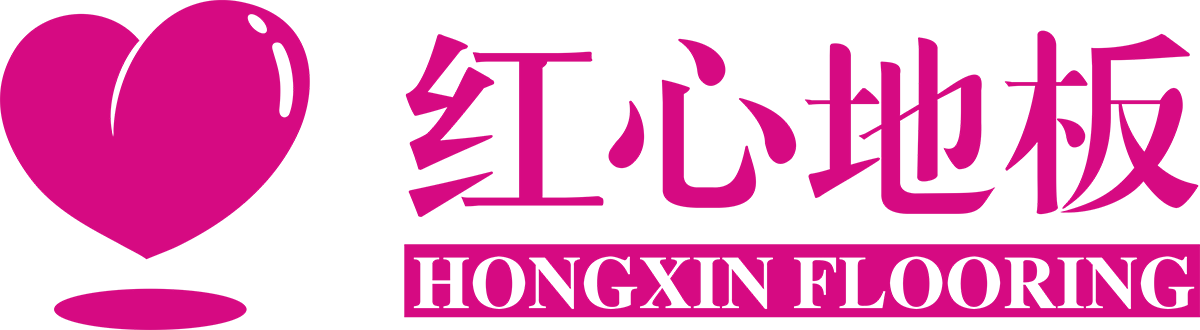紅心地板商城_紅心地板商城