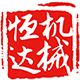 相關推薦