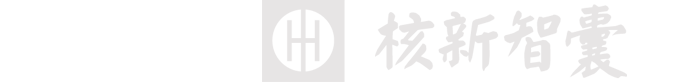 ★ 核新智囊 | 泉州市核新文化傳播有限公司 ★