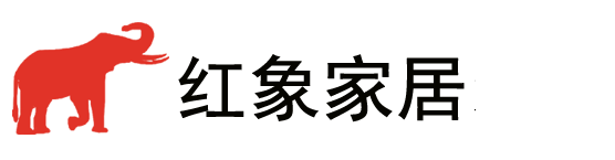 紅象家居全屋定制_高端實木全屋定制_門墻柜一體設計定制_衣柜定制_廚柜定制_酒柜餐邊柜定制