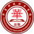 華夏科技職業學?！竟倬W】-多元辦學-教育-學校