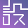 相關推薦