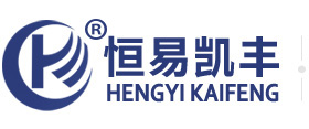 活性炭設備_活性炭生產設備_活性炭再生設備_炭化爐_活化爐_山東恒易凱豐機械股份有限公司
