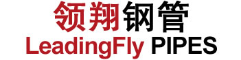 注漿管|鋼花管廠家|超前小導管價格-滄州市領翔鋼管有限公司