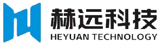 保定市赫遠科技開發有限公司