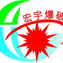相關推薦