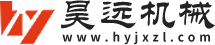 四川昊遠建設工程有限公司-鉤機-平地機-強夯機-沖擊式壓路機-多錘頭破碎機租賃