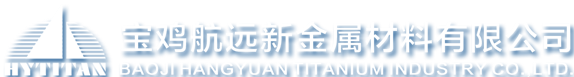 鈦合金_鈦板_鈦棒_鈦鍛件_鋯棒_航遠新金屬