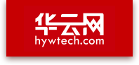 華云網-柴油車尾氣OBD、車載智能終端、云平臺、車聯網解決方案提供商