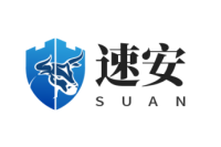 深圳貨運公司_優質物流供應商-速安物流