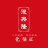 化州復興隆化橘紅健康產業有限公司