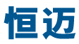 杭州恒邁鋁業有限公司-建筑鋁型材廠家,杭州鋁合金門窗,不銹鋼扶手