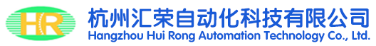 aa杭州匯榮自動化科技有限公司——油研一級代理 ，臺灣油研代理 ，日本油研代理，張家港油研，A3H柱塞泵,油研葉片泵