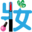 相關推薦