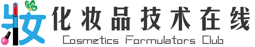 網站首頁-化妝品技術在線-配方師俱樂部