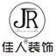相關推薦