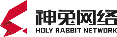 神兔網絡科技『神途發布資訊網』-全新神途版本-今日首區-神途最全資訊-hzst35.com