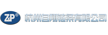 農機鏈_農機鏈廠家_農機鏈采購-杭州自翔鏈條有限公司