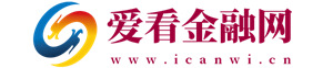 一個精選財富基金股票黃金點播的財經網站-愛看金融