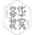 相關推薦