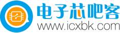 開發板_免費試用_電子工程師-電子芯吧客（www.icxbk.com）