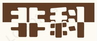 高低溫真空探針臺,全自動/半自動/手動探針臺-杭州非科科技