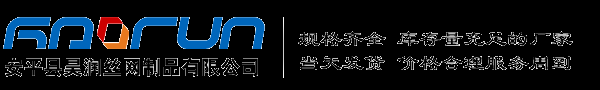 快易收口網_免拆模板網_有筋擴張網-止水魚鱗網 - 昊潤絲網生產廠家