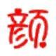 九五BBS - 交流學習互助平臺