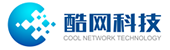 酷網科技-專業互聯網服務商