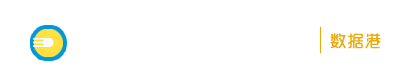 數據港官網-首頁