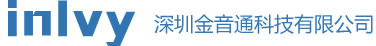 深圳金音通科技有限公司 jyttech