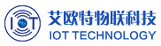 湖南物聯卡_長沙物聯網卡_提供可靠的物聯網連接服務_湖南艾歐特物聯科技有限公司