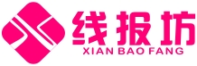 相關推薦