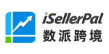 iSellerPal,數派跨境,亞馬遜運營工具