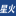 山東星火教育科技集團官網