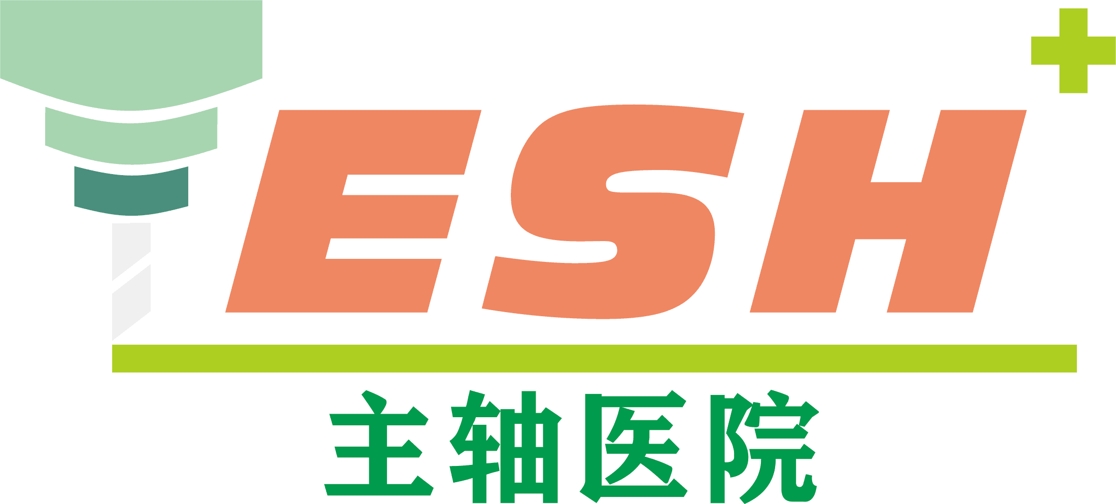 電主軸維修醫院-廣州意軸來機電設備有限公司