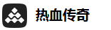 傳奇私服_最新傳奇私服發布網_1.76復古傳奇sf_89開服網