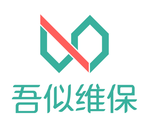 吾似機械-從事工業洗滌設備,隧道式洗衣龍設備銷售及維修保養