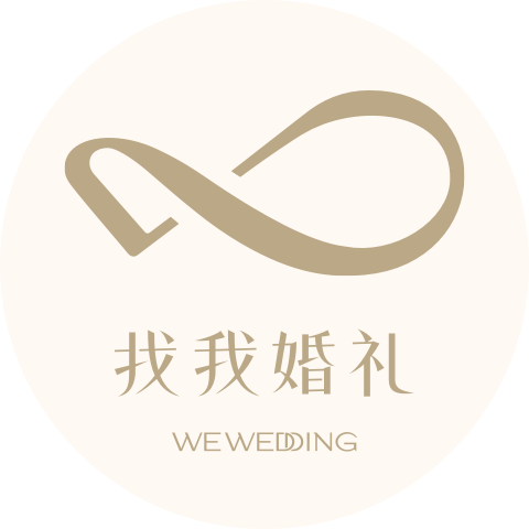 相關推薦