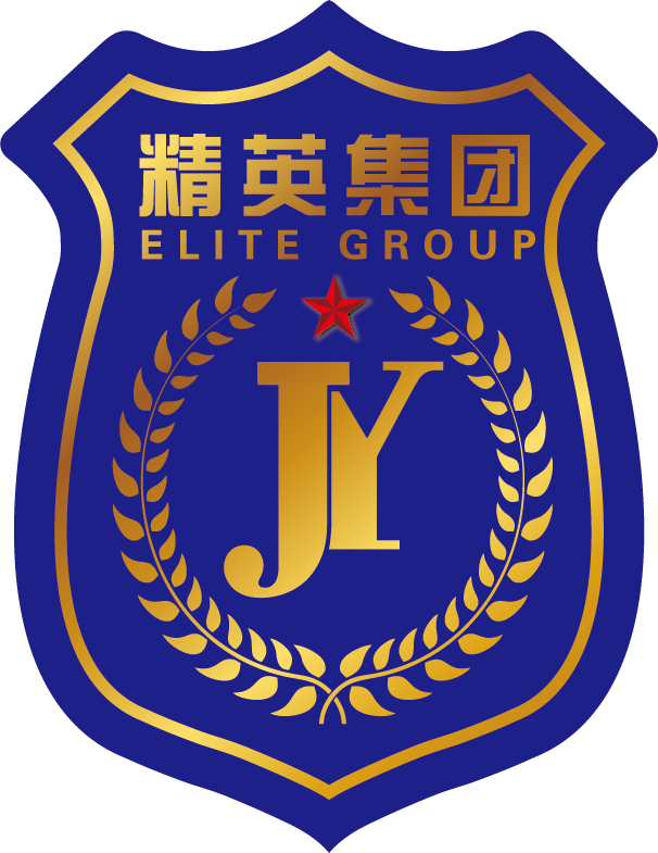 北京大型保安檢保鏢服務公司-誠招聘保安-精英保安服務