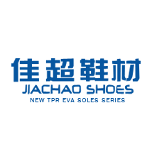 晉江佳超鞋材有限公司