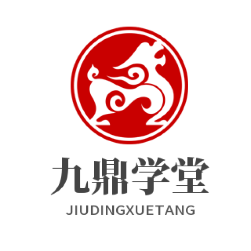 相關推薦