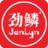 相關推薦
