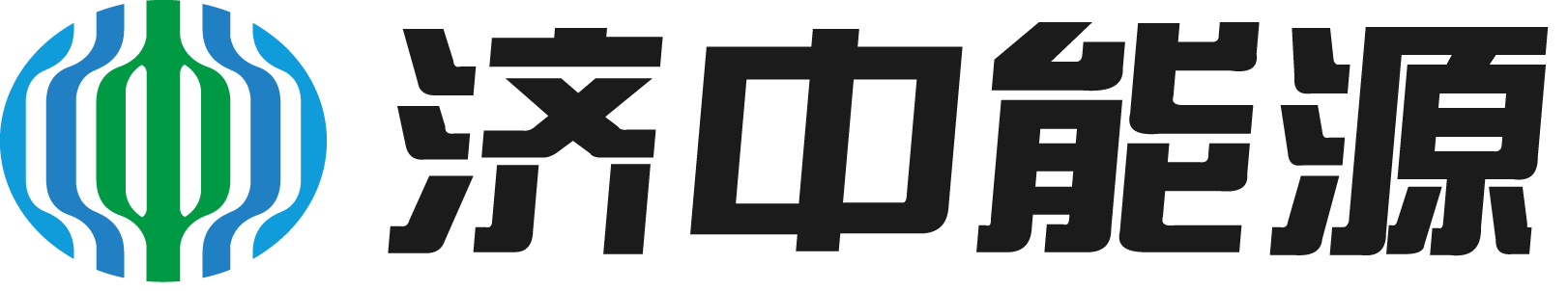 能源管理_能效優化_濟中能源